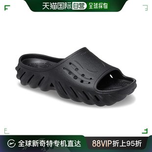 卡骆驰 Crocs 女童Echo 凉拖凉鞋 香港直邮潮奢 童鞋 大童 小童