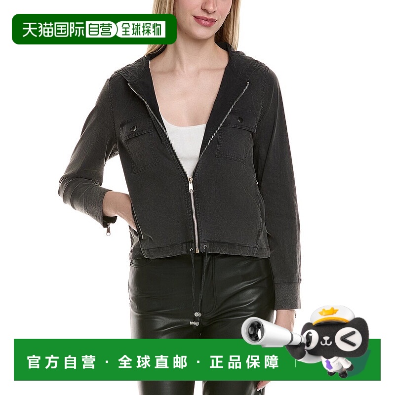 自营Chaser Stretch Twill Hooded Zip-Up Rib Contrast Jacket -