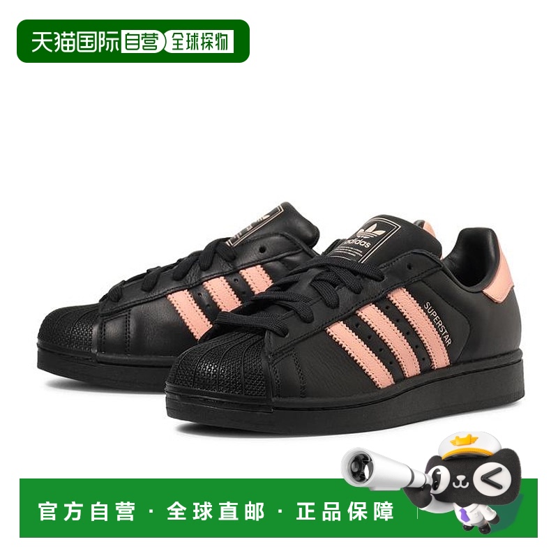 日本直邮 ADIDAS SUPERSTAR II W女款运动鞋 JH7072经典