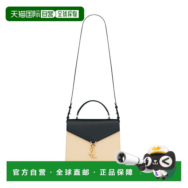 欧洲直邮saint laurent 女士 单肩包斜挎包,箱包皮具/热销女包/男包,通用款女包,淘宝优惠券,粉丝福利购,淘宝优惠卷