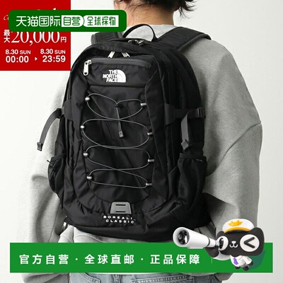 日本直邮THE NORTH FACE Borealis 经典背包 (NF00CF9C) 男士 29L