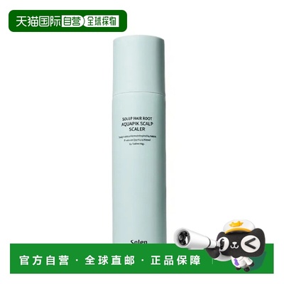 韩国直邮OLIVE YOUNG专享 solep 深层清洁头皮洗发水 250ml正品