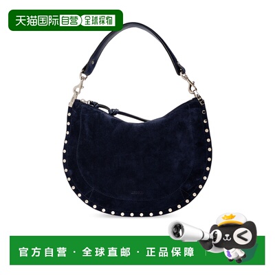 香港直邮ISABEL MARANT 女士斜挎包 BF0066FAB2C03MDARKMIDNIGHT