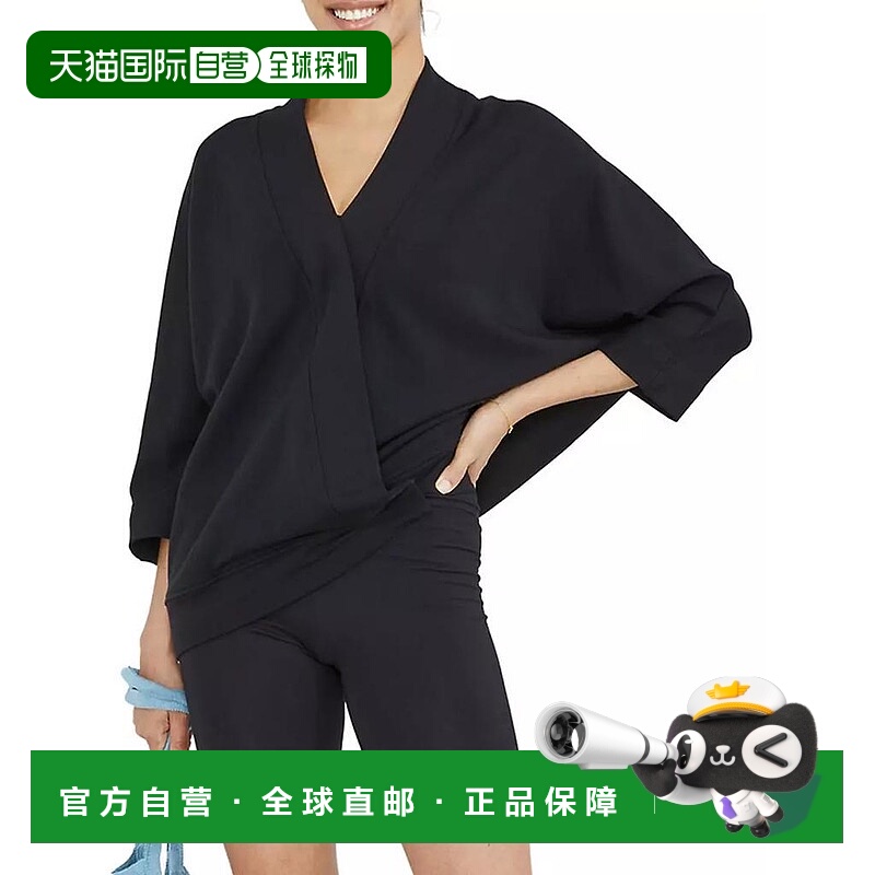 1h可退 【美国直邮】Hatch The Early Days 产后哺乳友好运动衫