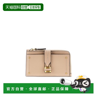 香港直邮CHLOÉ 女士钱包 26SP915O376I4 SS2026 花色 拉链卡包