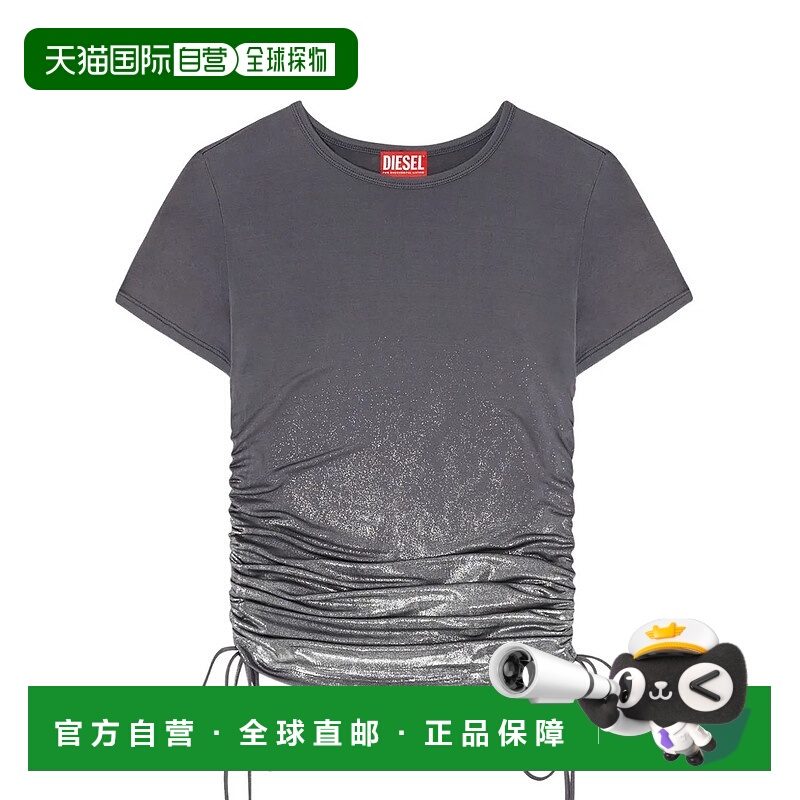 1h可退 香港直邮潮奢 Diesel 迪赛 女士 灰色上衣 A193920JLBU