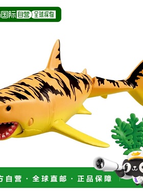 【日本直邮】Takara Tomy Ania Adventure Continent Ania Kingdo