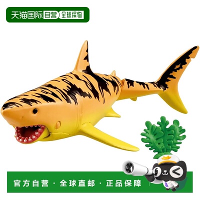 【日本直邮】Takara Tomy Ania Adventure Continent Ania Kingdo