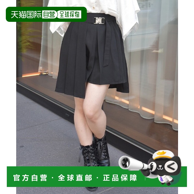 1h可退 日本直邮axes femme 女装 卷边迷你裙 设计感褶皱金属链装