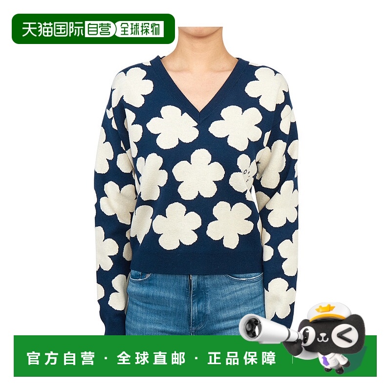 1h可退 香港直邮KENZO 女士针织衫 FD52PU3263CO77 AW2023 蓝色