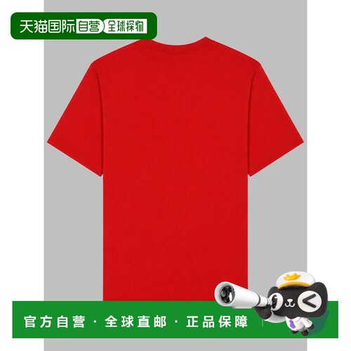 1h可退 欧洲直邮KENZO 男士T恤 FG65TS2984SG20 AW2026 红色 T-SH