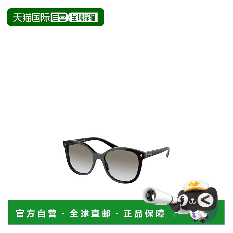1h可退 香港直邮prada 女士 太阳镜普拉达