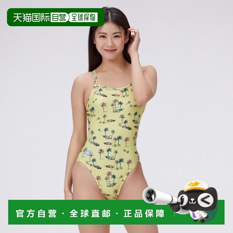 韩国直邮ARENA 连体泳衣A3FL1LO34BUT阿瑞娜