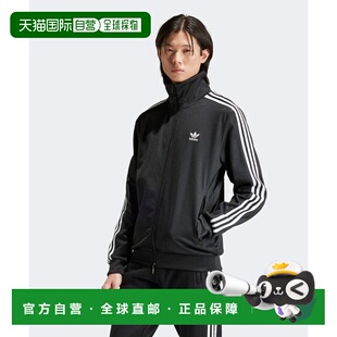 韩国直邮ADIDAS阿迪达斯正品运动休闲时尚舒适新款日常夹克IY8077