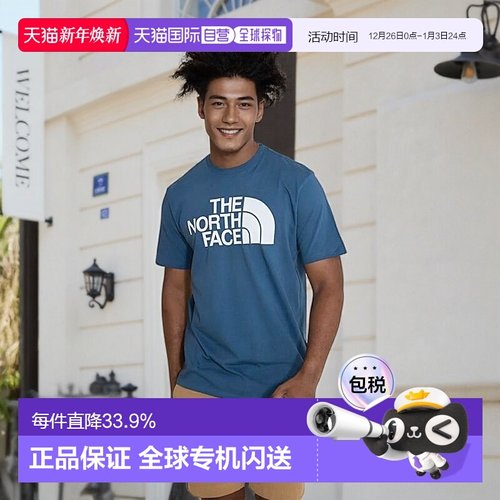 香港直邮THE NORTH FACE北面短袖T恤印花logo休闲男装美版薄款
