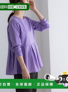 【日本直邮】marvelous by Pierrot　女士　排汗衫・运动衫