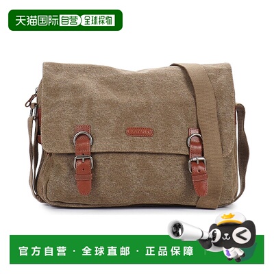 欧洲直邮Katana  GARRY 男士翻盖通勤单肩斜挎包手提包百搭单肩包
