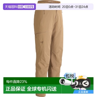 加拿大直邮始祖鸟Arc Gamma 1h可退 teryx Pant女士四季 软壳裤