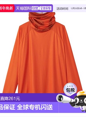 日本直邮Daiwa Wear DE-6025 Ice Dry 防晒衣 高领 橙色 XL新款