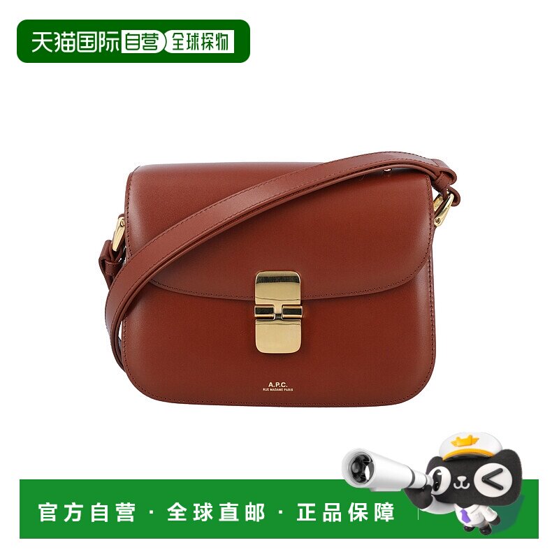 香港直邮A.P.C. 女士单肩包 F61413PXBMWCAD SS2023 花色 Apc BAG图片