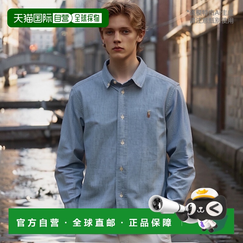 香港直邮Polo Ralph Lauren 徽标衬衫 322703283长袖