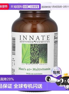 香港直发Innate Response Formulas复合维生素男性120片多维