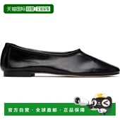 香港直邮潮奢 Creased 女士 1h可退 Prudence FAR 黑色 Leathe