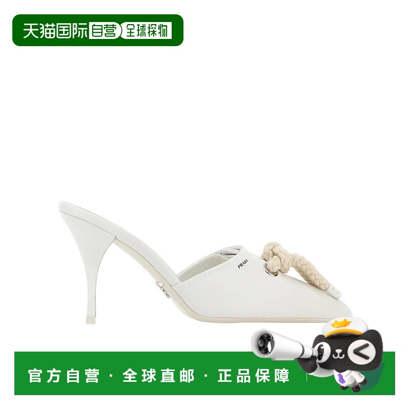 香港直邮Prada 尖头穆勒鞋 1I969N038FD085普拉达高跟拖鞋