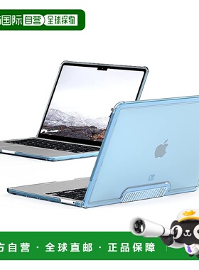 【日本直邮】UAG MacBook Pro 13 M1 M2耐冲击壳 LUCENT 天蓝色 U