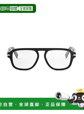 香港直邮DIOR 男士眼镜 DIORBLACKSUITOA3I1000 SS2025 迪奥黑色