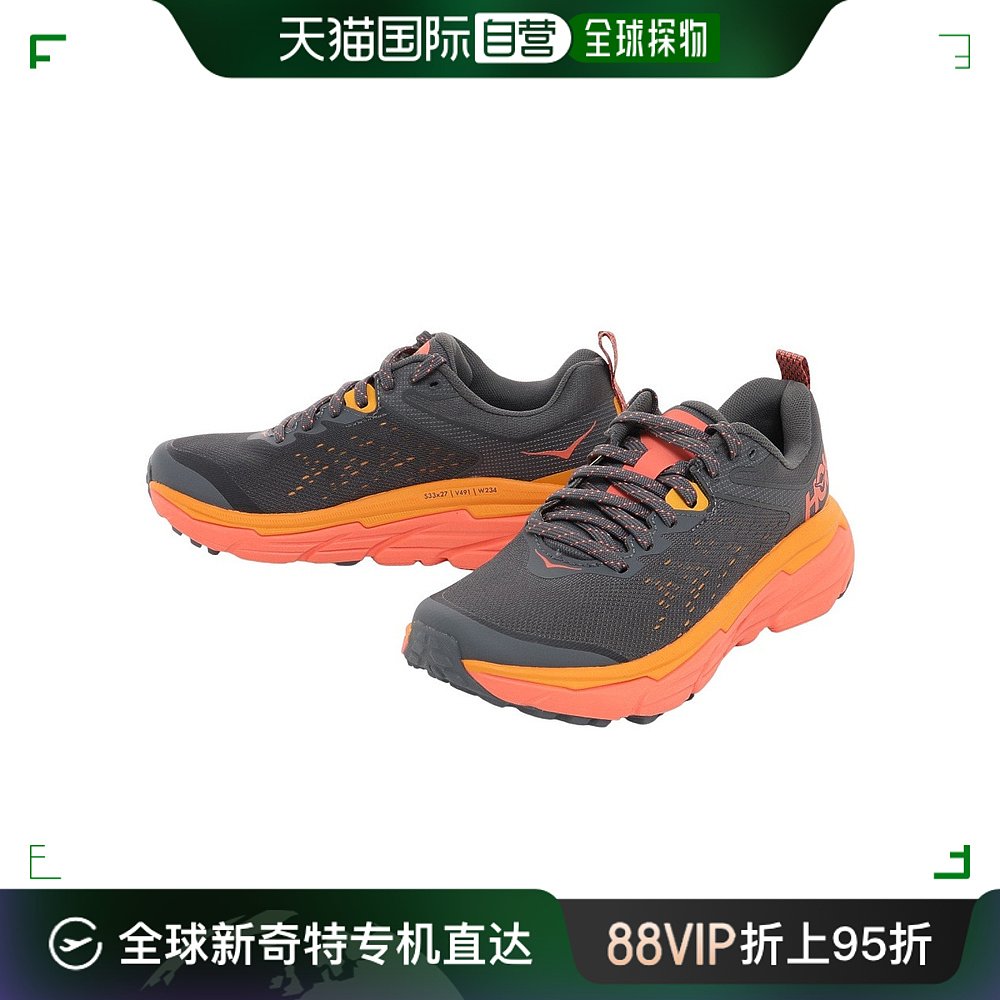 日潮跑腿HOKA ONE女式跑鞋 Toleran Shoes Challenger ATR 运动鞋new 跑步鞋 原图主图