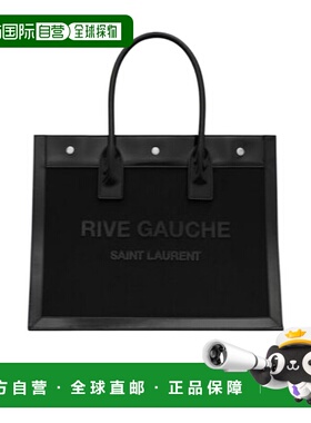 香港直邮Saint Laurent RIVE GAUCHE 手提包 743153FABXI托特包