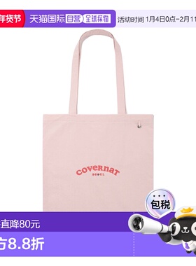 韩国直邮COVERNAT WOMAN 女士包包CO2506EC72LP CLOVER HEART COOP