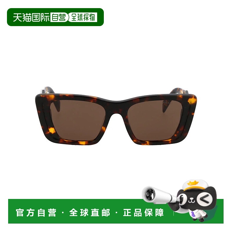 1h可退 香港直邮PRADA 女士眼镜 0PR08YS01V8C1SUNGLASSES SS2025