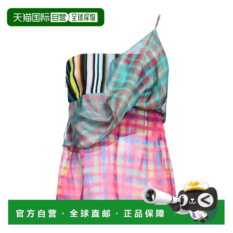 1h可退 香港直邮Dsquared2 二次方 女士 上衣 pink粉色 舒适时尚,女装/女士精品,T恤,淘宝优惠券,粉丝福利购,淘宝优惠卷