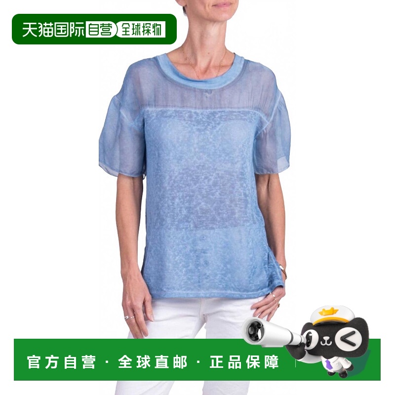 自营gigi modaSondrio Short Sleeve T-Shirt In Blue - blue 美