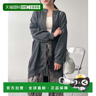 1h可退 日本直邮AS KNOW AS plus 女士宽松茧型拼接开衫 Q30298