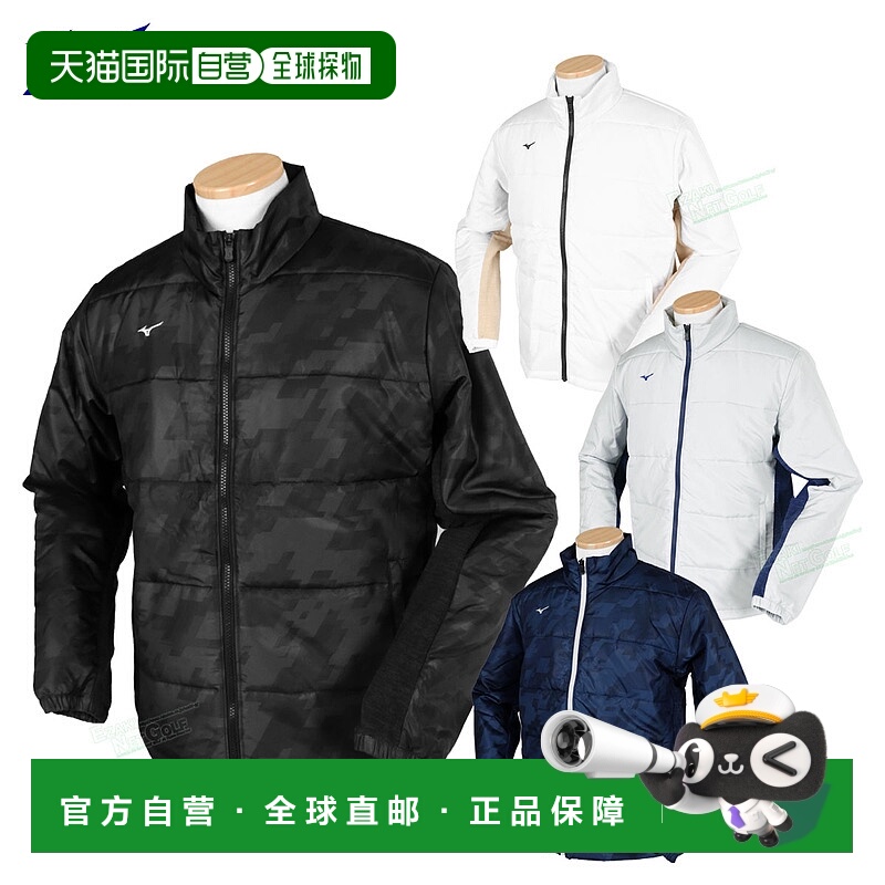日本直邮美津浓男士 Breath Thermo 保暖高尔夫夹克 (E2JEB550) -