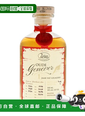 欧洲直邮Zuidam祖达姆杜松子酒38%500ml荷兰饱满馥润丝滑圆润