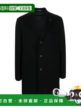 香港直邮Tagliatore 徽标大衣 CSBM13XTRA350001UPER013