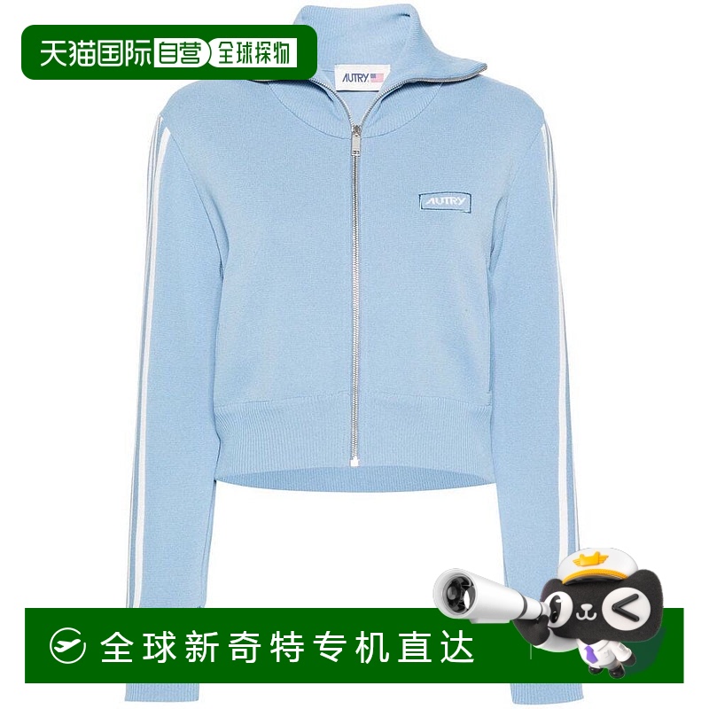 1h可退 香港直邮AUTRY 女士外套 JAPW532Z SS2024 蓝色 AUTRY OUT