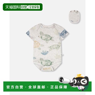 自营deux par deuxEvolutive Organic Cotton Jersey Onesie Grey