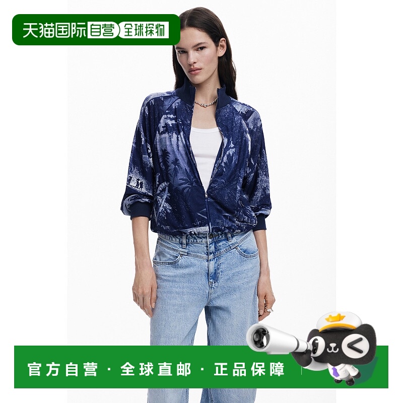 1h可退 日本直邮Desigual 德诗高 女士 Christian Lacroix 印花景
