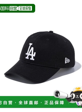日本直邮New Era 9TWENTY 洛杉矶道奇队水洗棉黑色 x 白色 145251