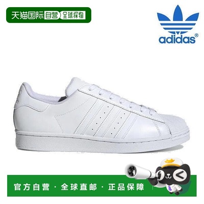韩国直邮adidas [阿迪达斯跑步鞋 /K11- EG4960 / SUPERSTAR