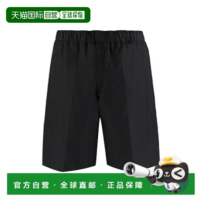 香港直邮ALEXANDER MCQUEEN 男士短裤 687508QSS441000 AW2023