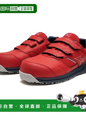 日本直邮MIZUNO Almighty 奥尔特曼 LSII 21L WIDE多功能腰带低帮