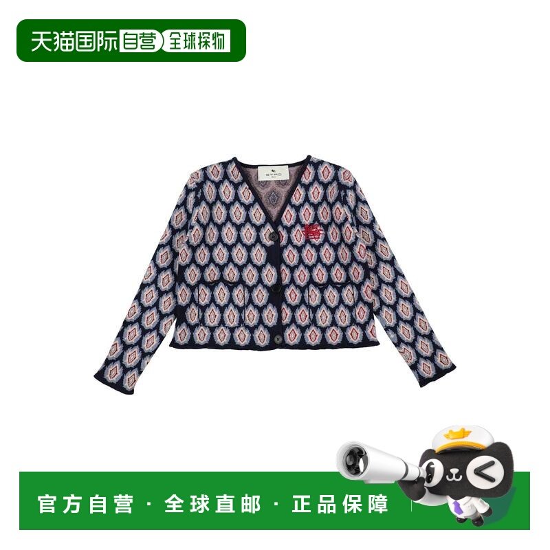 香港直邮Etro 艾特罗 女童 针织开衫童装 blue蓝色 舒适时尚,童装/婴儿装/亲子装,毛衣/针织衫,淘宝优惠券,粉丝福利购,淘宝优惠卷
