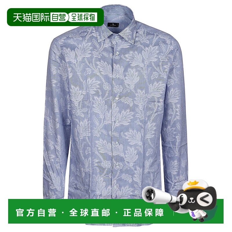 1h可退 香港直邮ETRO 男士衬衫 MRIB000199TJ532 AW2024 白色 Etr