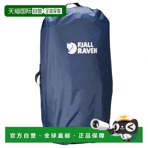 香港直邮FJALLRAVEN 男士旅行包 5100920NAVY CO 蓝色